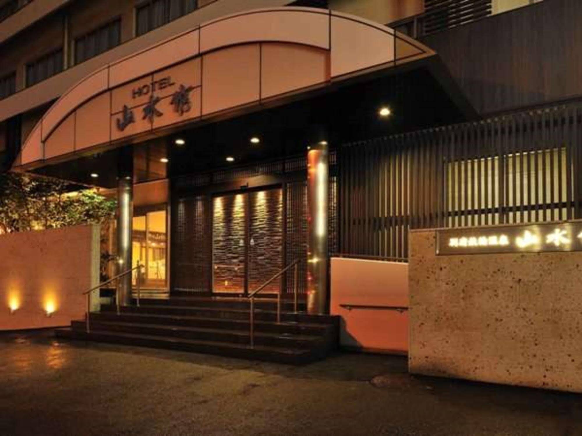 Hotel Sansuikan Beppu Exterior photo